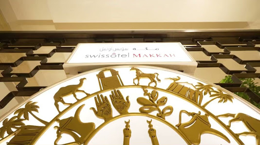 Swissôtel Hotel Makkah